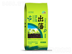 出藩复合微生物肥料 绿色农业的科技引擎与研发新篇章