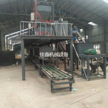 洁昊源 保温防水建材与复合微生物肥料研发的双轮驱动