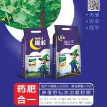 2018年微生物肥料价格走势与批发采购指南 农化网带你读懂复合微生物肥料研发新趋势
