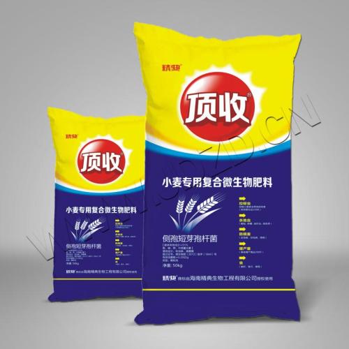 小麦药肥一体化生物有机肥料研发路径与前景分析