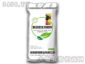 复合微生物肥料推荐